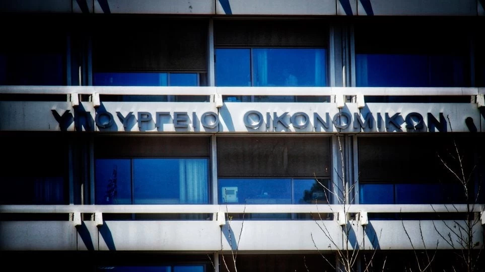 Υπ. Οικονομικών: Αντλήθηκαν 812,5 εκατ. ευρώ με απόδοση στο 0,15%